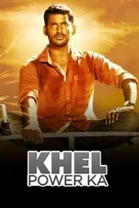 Free Khel Power Ka (Kathakali) 2016 Dual Audio [Hindi – Tamil] Full Movie HD ESub