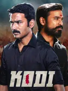 Free Kodi (Dharma Yogi) (2016) (Hindi + Tamil) Dual Audio UnCut South Movie HD ESub Filmyzilla