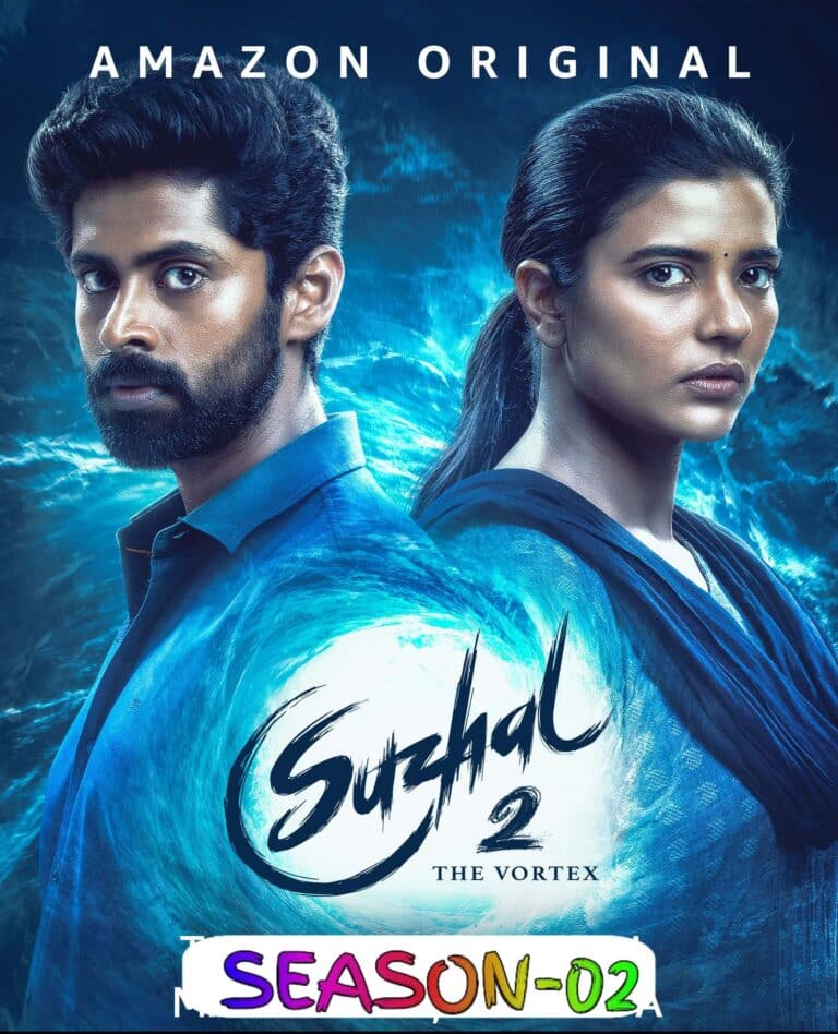 Free Suzhal – The Vortex S02 (2025) Hindi Completed Web Series HEVC ESub