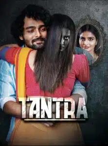 Free Tantra (2024) South Hindi Dubbed Movie HD ESub Filmyzilla